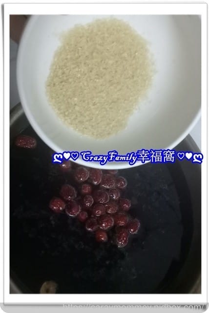 ღ愛心料理ღ 暖心桂圓紅棗紫米粥在家輕鬆做 - 第11張圖 ღ愛心料理ღ 暖心桂圓紅棗紫米粥在家輕鬆做