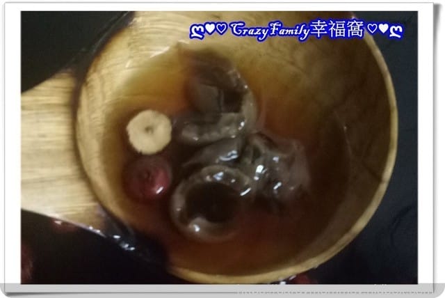 ღ愛心料理ღ 暖心桂圓紅棗紫米粥在家輕鬆做 - 第10張圖 ღ愛心料理ღ 暖心桂圓紅棗紫米粥在家輕鬆做
