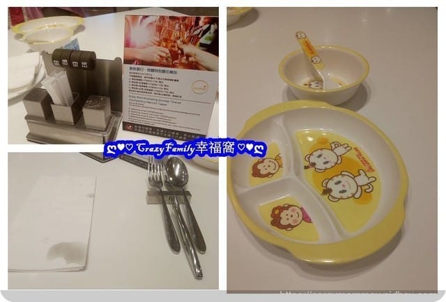 ☆★♨美食饗宴♨★☆【台北南港】六福萬怡