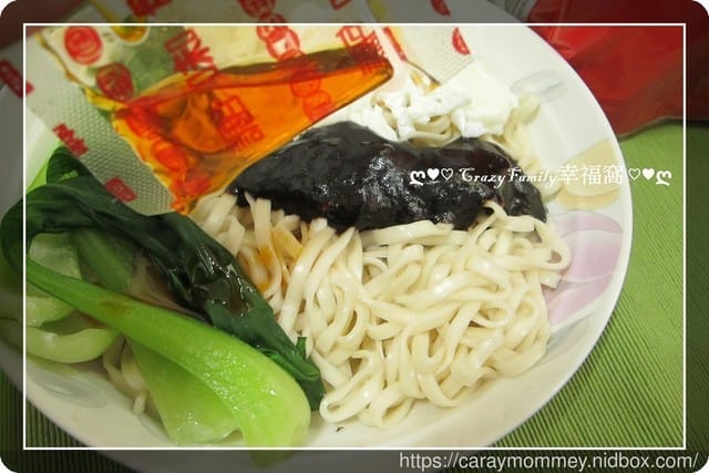 快速料理,醬香上桌【宅配美食】黑師父合意給力麵&牛逼麵 - 第18張圖 快速料理,醬香上桌【宅配美食】黑師父合意給力麵&牛逼麵