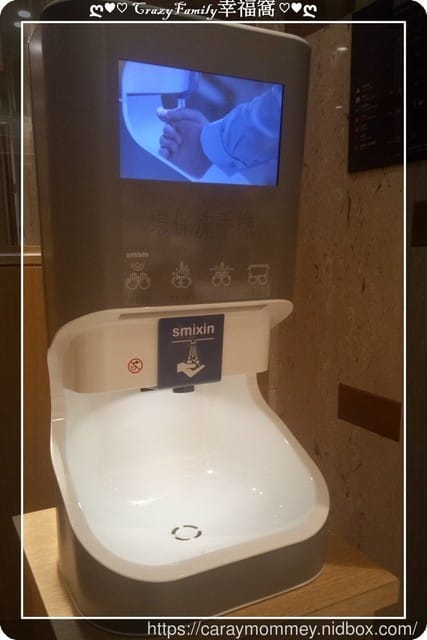 ☆★♨美食饗宴♨★☆【台北南港】六福萬怡