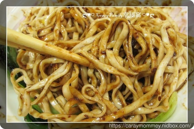 快速料理,醬香上桌【宅配美食】黑師父合意給力麵&牛逼麵 - 第6張圖 快速料理,醬香上桌【宅配美食】黑師父合意給力麵&牛逼麵