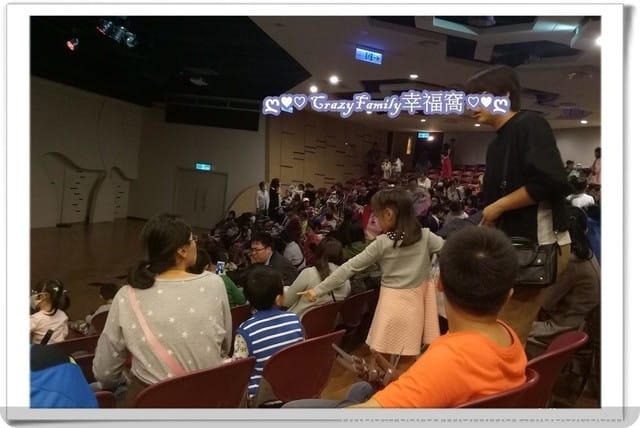 ├ 媽寶賞劇趣 ┤亞東劇團之《小木偶》&《心牢》 - 第2張圖 ├ 媽寶賞劇趣 ┤亞東劇團之《小木偶》&《心牢》