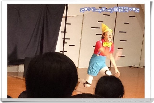 ├ 媽寶賞劇趣 ┤亞東劇團之《小木偶》&《心牢》 - 第5張圖 ├ 媽寶賞劇趣 ┤亞東劇團之《小木偶》&《心牢》