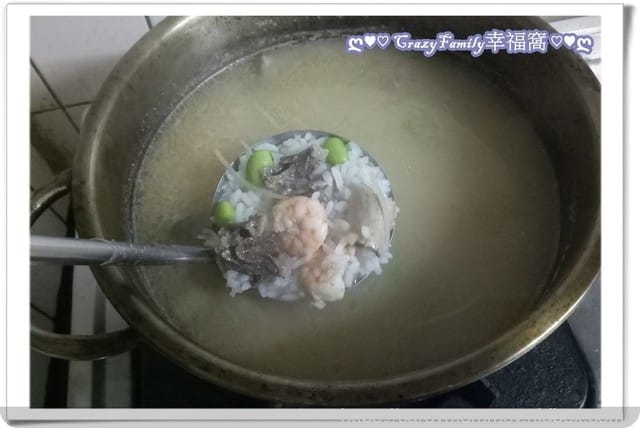 ღ942就是愛料理ღ 濃郁海鮮粥