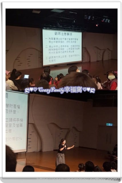 ├ 媽寶賞劇趣 ┤亞東劇團之《小木偶》&《心牢》 - 第3張圖 ├ 媽寶賞劇趣 ┤亞東劇團之《小木偶》&《心牢》