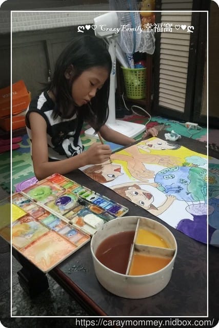 XeNia愛畫畫~我繪愛地球上色完稿
