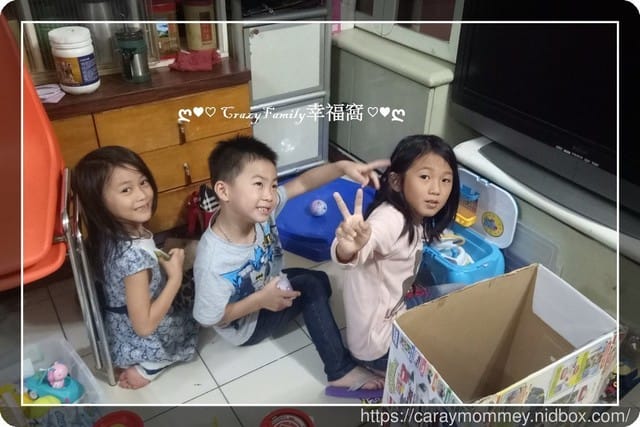 ├ 媽寶趴趴走 ┤丞丞家玩樂