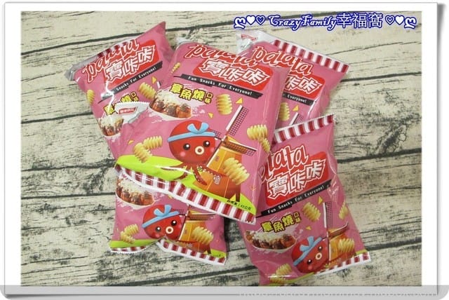 § 新品體驗 § 卡廸那 寶咔咔【章魚燒】新上市』，想吃章魚燒，隨時隨地都能吃到唷！