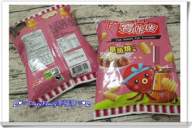 § 新品體驗 § 卡廸那 寶咔咔【章魚燒】新上市』，想吃章魚燒，隨時隨地都能吃到唷！
