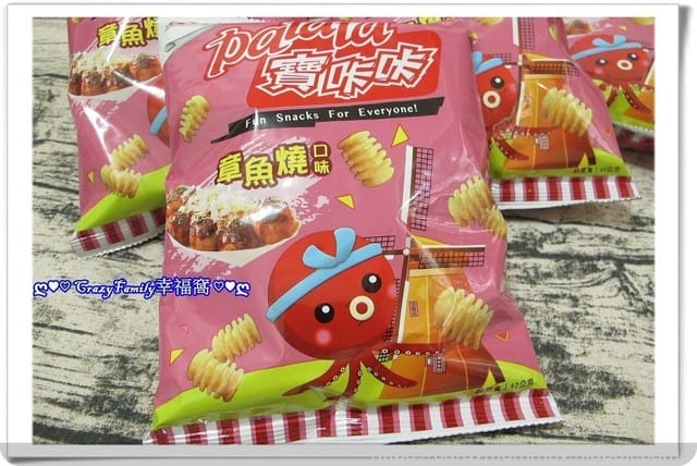 § 新品體驗 § 卡廸那 寶咔咔【章魚燒】新上市』，想吃章魚燒，隨時隨地都能吃到唷！