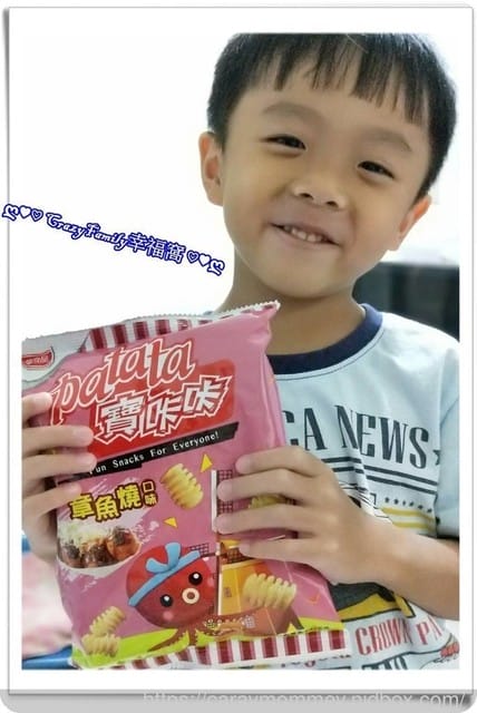 § 新品體驗 § 卡廸那 寶咔咔【章魚燒】新上市』，想吃章魚燒，隨時隨地都能吃到唷！