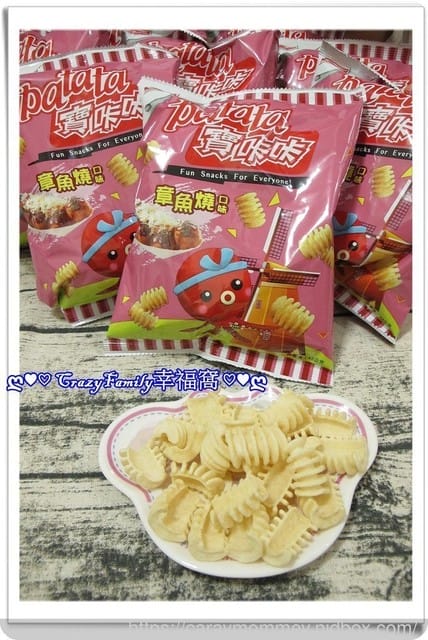 § 新品體驗 § 卡廸那 寶咔咔【章魚燒】新上市』，想吃章魚燒，隨時隨地都能吃到唷！