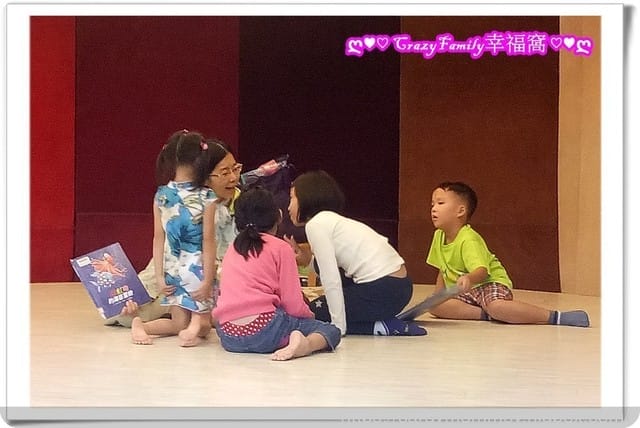 2018年10月彩虹故事屋-2