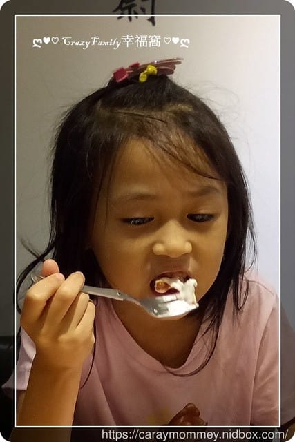 螞蟻人的最愛《草莓煉乳棉花糖厚片》隱藏版美食