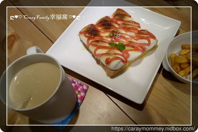 螞蟻人的最愛《草莓煉乳棉花糖厚片》隱藏版美食
