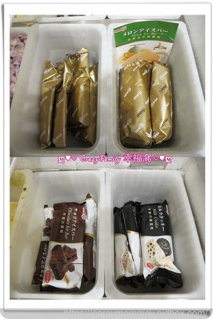 美味澎湃高CP值龍蝦綜合海鮮鍋 ☆ 【北市天母】厚舖涮涮鍋Plus+