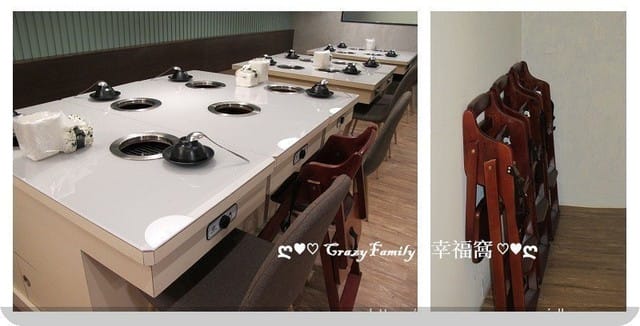 美味澎湃高CP值龍蝦綜合海鮮鍋 ☆ 【北市天母】厚舖涮涮鍋Plus+