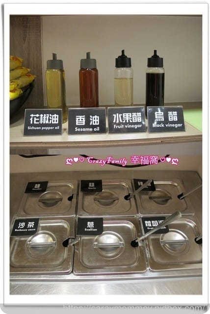 美味澎湃高CP值龍蝦綜合海鮮鍋 ☆ 【北市天母】厚舖涮涮鍋Plus+