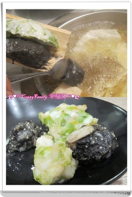 美味澎湃高CP值龍蝦綜合海鮮鍋 ☆ 【北市天母】厚舖涮涮鍋Plus+