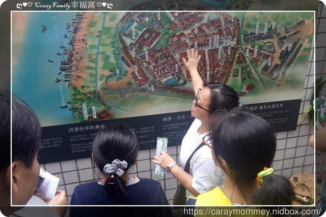 ├ 媽寶趴趴走 ┤【新北板橋】文昌綠生活 - 第10張圖 ├ 媽寶趴趴走 ┤【新北板橋】文昌綠生活