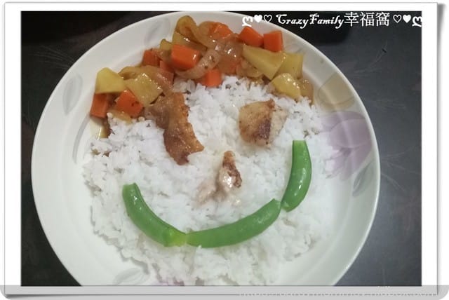 ღ942就是愛料理ღ 玩咖哩 - 第5張圖 ღ942就是愛料理ღ 玩咖哩