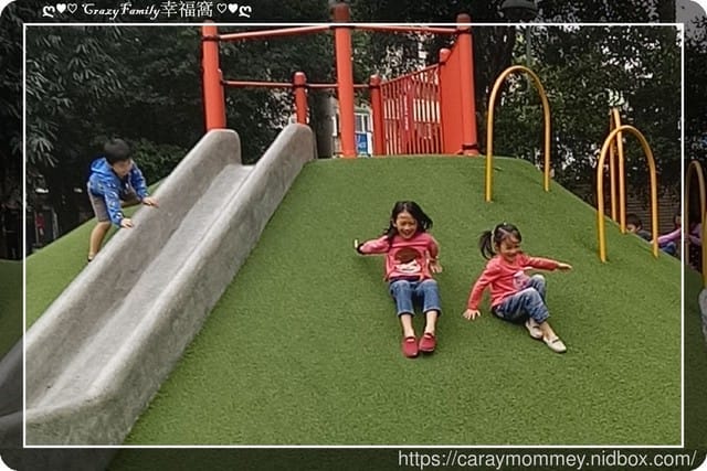 ├公園玩樂趣┤【新北板橋】四維共融公園 - 第4張圖 ├公園玩樂趣┤【新北板橋】四維共融公園