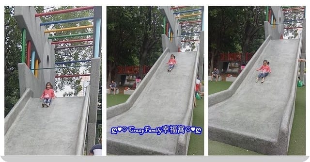 ├公園玩樂趣┤【新北板橋】四維共融公園 - 第2張圖 ├公園玩樂趣┤【新北板橋】四維共融公園