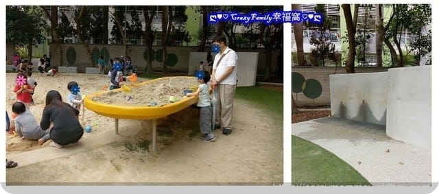 ├公園玩樂趣┤【新北板橋】四維共融公園 - 第5張圖 ├公園玩樂趣┤【新北板橋】四維共融公園