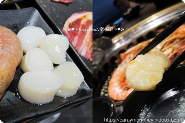【樹林秀泰】超澎湃燒烤∮好客燒烤酒吧新菜單▲好海派▲聚餐好去處 - 第14張圖 【樹林秀泰】超澎湃燒烤∮好客燒烤酒吧新菜單▲好海派▲聚餐好去處
