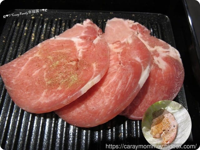 【樹林秀泰】超澎湃燒烤∮好客燒烤酒吧新菜單▲好海派▲聚餐好去處 - 第17張圖 【樹林秀泰】超澎湃燒烤∮好客燒烤酒吧新菜單▲好海派▲聚餐好去處