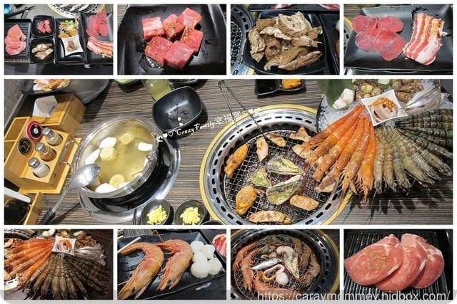 【樹林秀泰】超澎湃燒烤∮好客燒烤酒吧新菜單▲好海派▲聚餐好去處 - 第11張圖 【樹林秀泰】超澎湃燒烤∮好客燒烤酒吧新菜單▲好海派▲聚餐好去處
