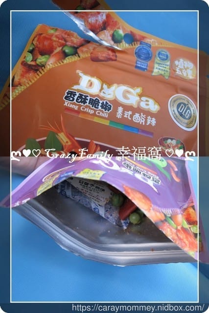 野餐、外出、嘴饞新選擇◇DoGa 香酥脆椒獨享包