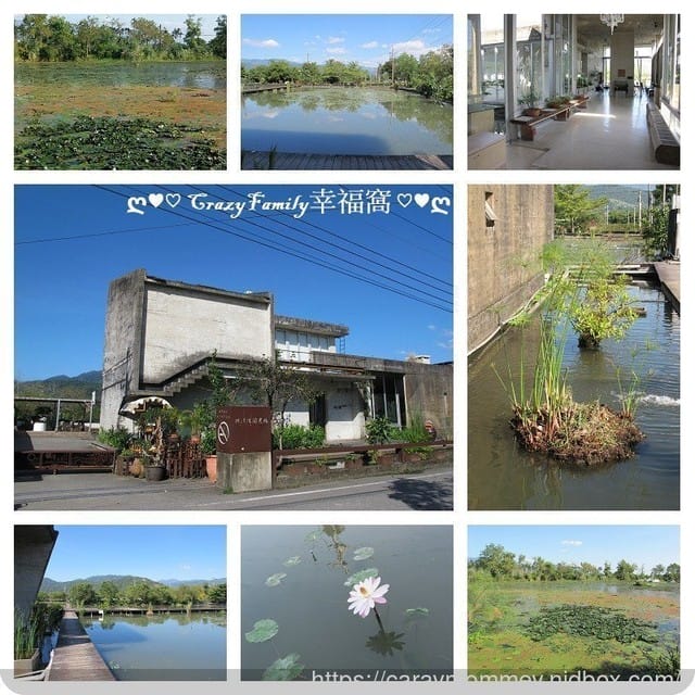【奧丁丁在地體驗】水草青旅行/專業導覽、手作DIY、低碳料理,眾多免費體驗 - 第2張圖 【奧丁丁在地體驗】水草青旅行/專業導覽、手作DIY、低碳料理,眾多免費體驗