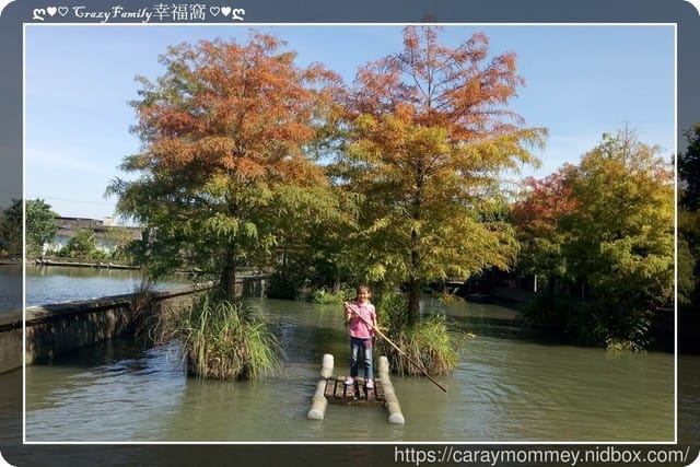 【奧丁丁在地體驗】水草青旅行/專業導覽、手作DIY、低碳料理,眾多免費體驗 - 第34張圖 【奧丁丁在地體驗】水草青旅行/專業導覽、手作DIY、低碳料理,眾多免費體驗