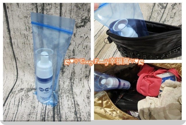 §生活好物分享§ 台灣虎牌除菌靈/免插電安全除菌除臭