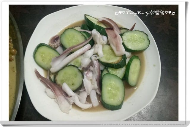 ღ942就是愛料理ღ 破布子冬瓜 - 第3張圖 ღ942就是愛料理ღ 破布子冬瓜