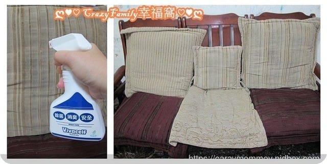 §生活好物分享§ 台灣虎牌除菌靈/免插電安全除菌除臭
