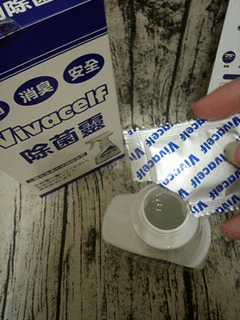 §生活好物分享§ 台灣虎牌除菌靈/免插電安全除菌除臭