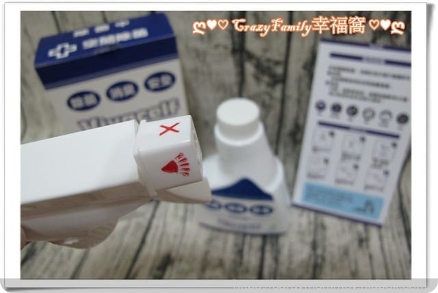 §生活好物分享§ 台灣虎牌除菌靈/免插電安全除菌除臭
