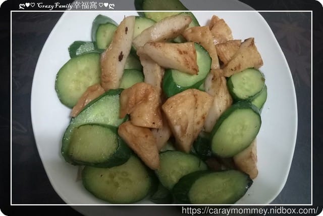 ღ942就是愛料理ღ 水晶蝦炒飯 - 第3張圖 ღ942就是愛料理ღ 水晶蝦炒飯