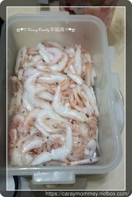 ღ942就是愛料理ღ 水晶蝦炒飯 - 第4張圖 ღ942就是愛料理ღ 水晶蝦炒飯