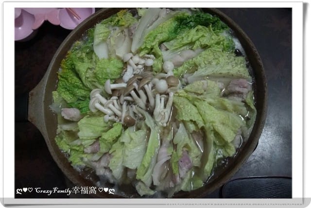 ღ942就是愛料理ღ 白菜豬五花鍋 - 第3張圖 ღ942就是愛料理ღ 白菜豬五花鍋