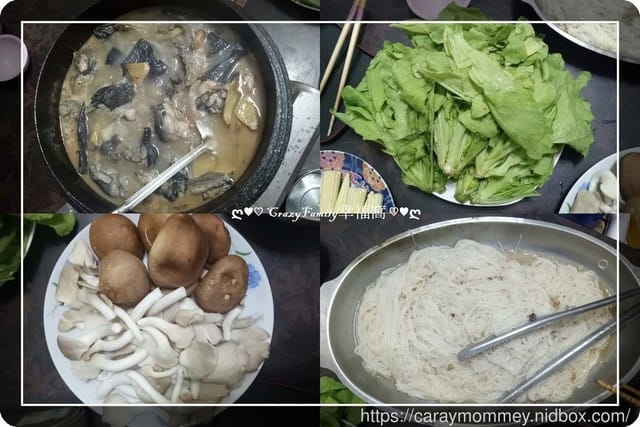 ღ942就是愛料理ღ 麻油烏骨雞