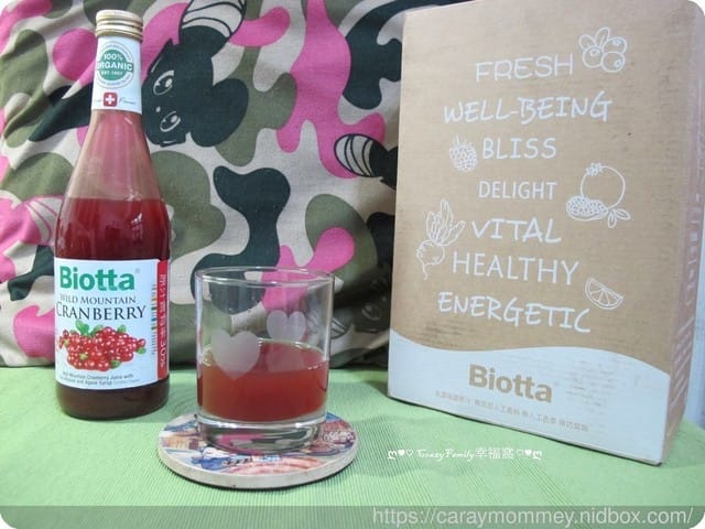 維護您的健康與美麗【Biotta】瑞士百奧維他進口有機果汁