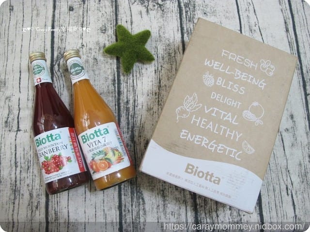 維護您的健康與美麗【Biotta】瑞士百奧維他進口有機果汁
