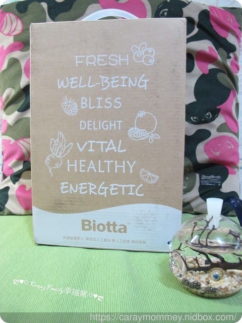 維護您的健康與美麗【Biotta】瑞士百奧維他進口有機果汁
