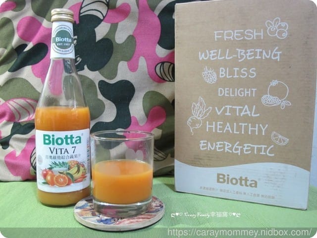 維護您的健康與美麗【Biotta】瑞士百奧維他進口有機果汁