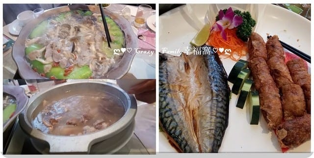第二屆萬法老祖師弟子聯誼會