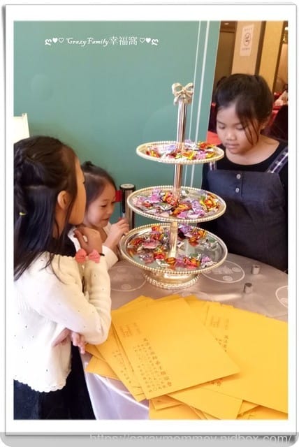 第二屆萬法老祖師弟子聯誼會